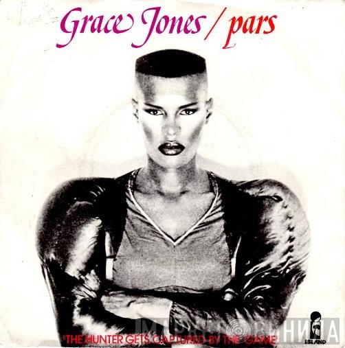 Grace Jones  - Pars