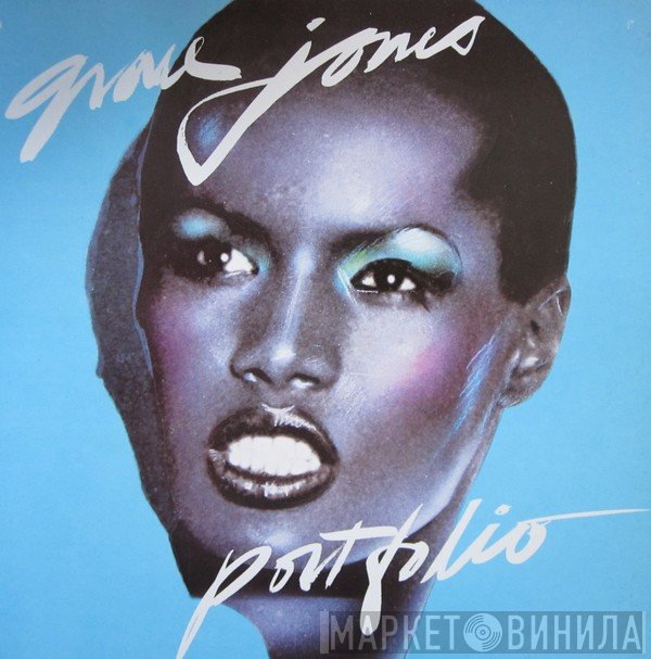 Grace Jones  - Portfolio