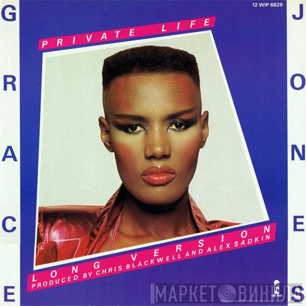 Grace Jones - Private Life (Long Version) / She's Lost Control (Long Version)