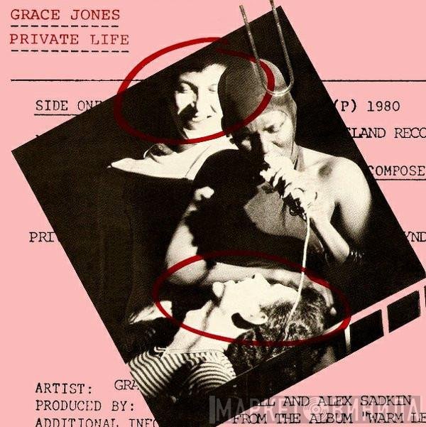 Grace Jones  - Private Life