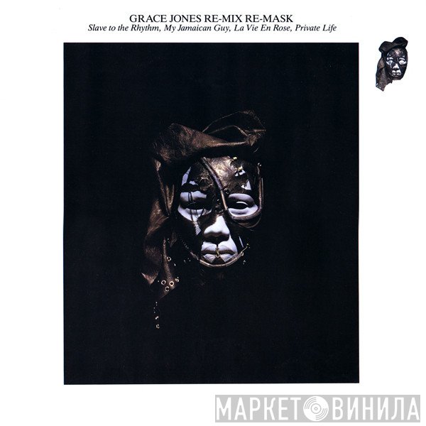 Grace Jones  - Re-Mix Re-Mask