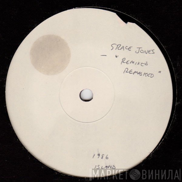 Grace Jones - Remixed Remasked