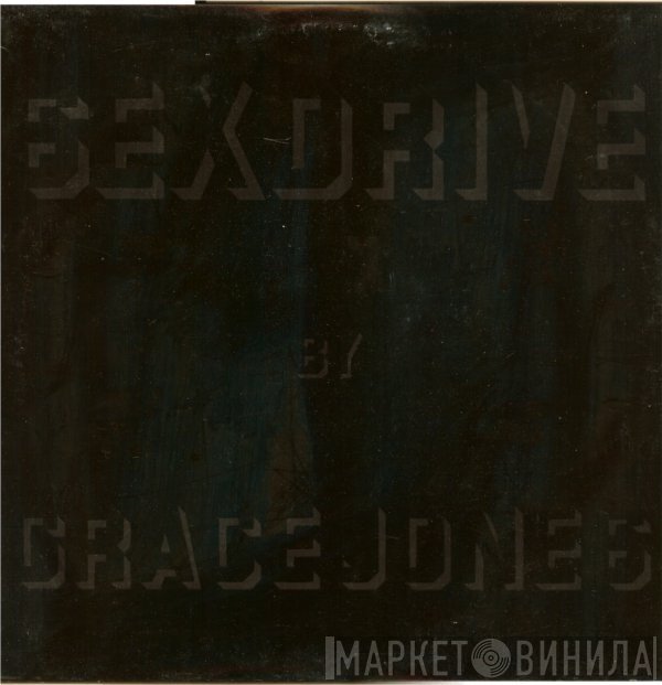 Grace Jones - Sex Drive