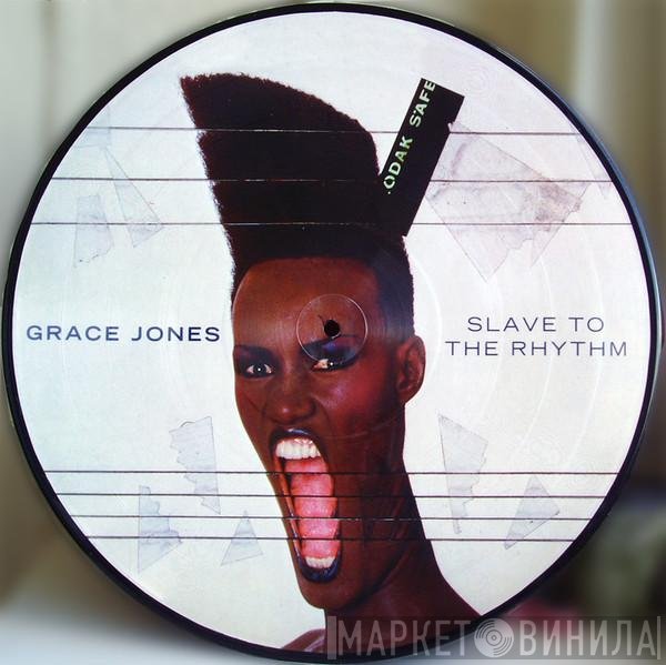 Grace Jones - Slave To The Rhythm