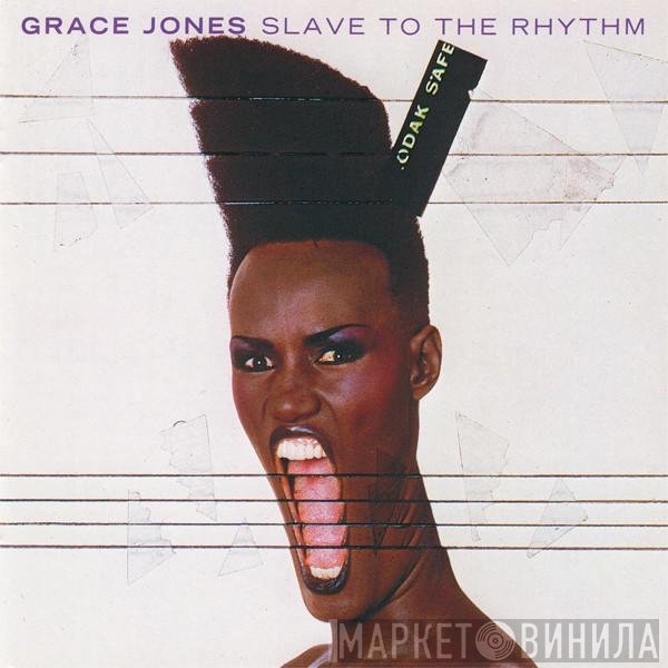 Grace Jones  - Slave To The Rhythm