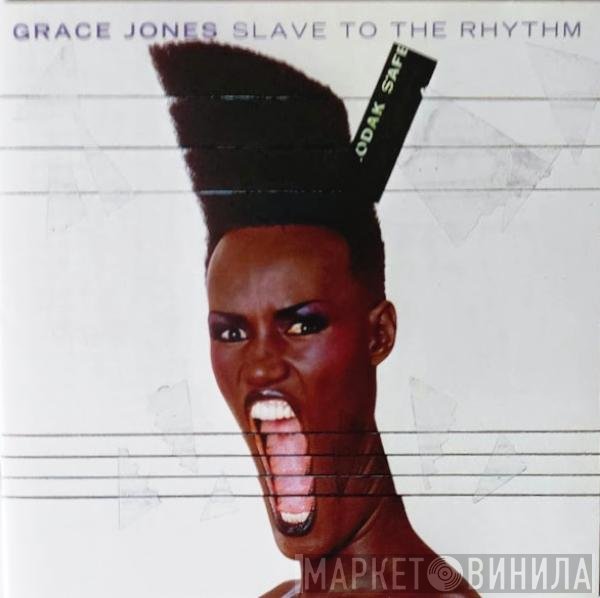 Grace Jones  - Slave To The Rhythm