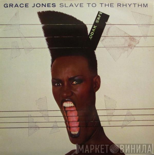 Grace Jones - Slave To The Rhythm