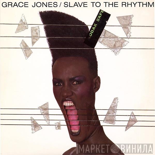 Grace Jones - Slave To The Rhythm