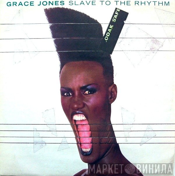 Grace Jones - Slave To The Rhythm