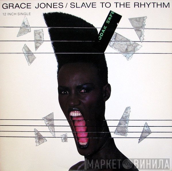 Grace Jones - Slave To The Rhythm