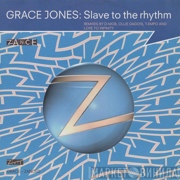 Grace Jones - Slave To The Rhythm