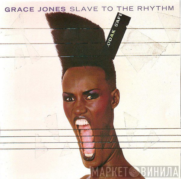 Grace Jones  - Slave To The Rhythm