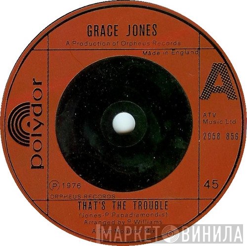 Grace Jones - That's The Trouble
