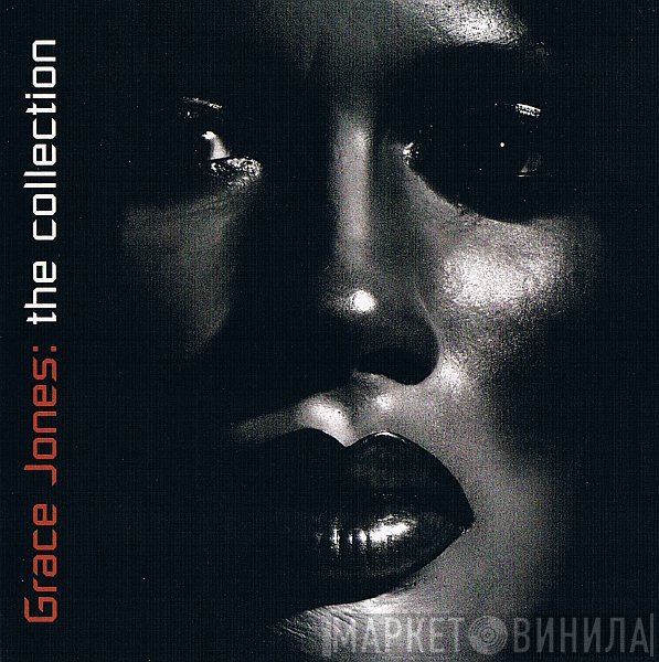 Grace Jones  - The Collection