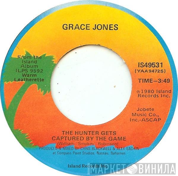 Grace Jones - The Hunter Gets Captured By The Game