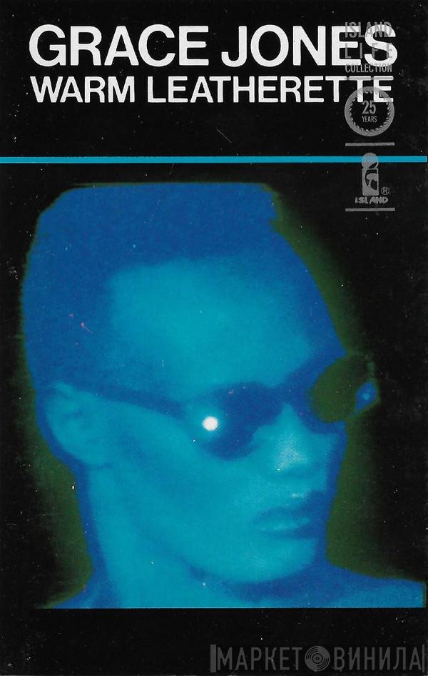 Grace Jones - Warm Leatherette