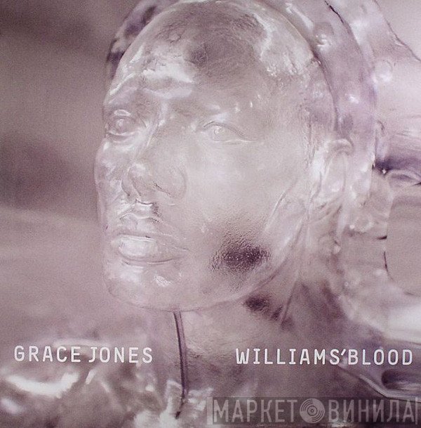 Grace Jones  - Williams' Blood