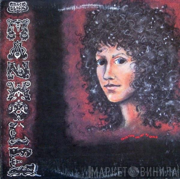 Grace Slick - Manhole