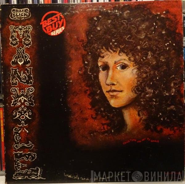 Grace Slick  - Manhole