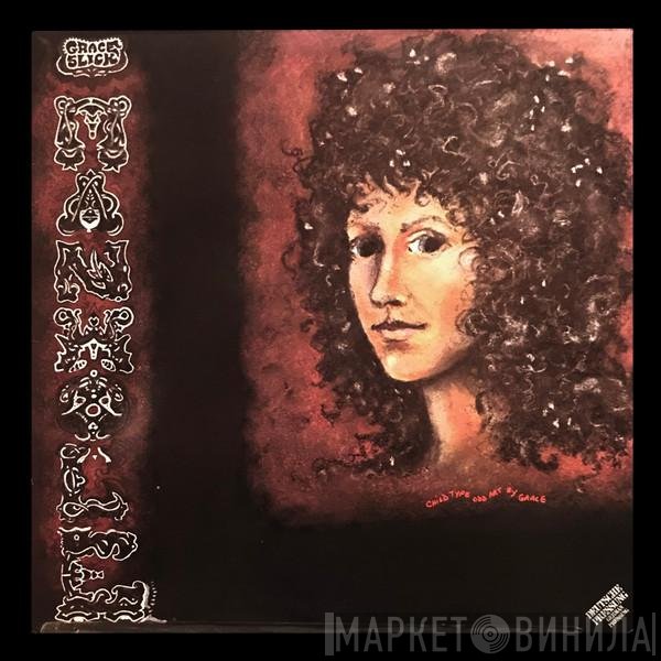 Grace Slick  - Manhole