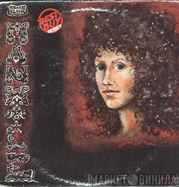 Grace Slick  - Manhole
