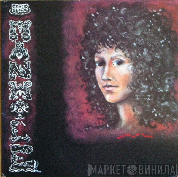Grace Slick - Manhole