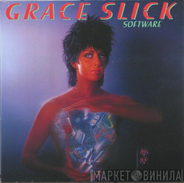 Grace Slick  - Software