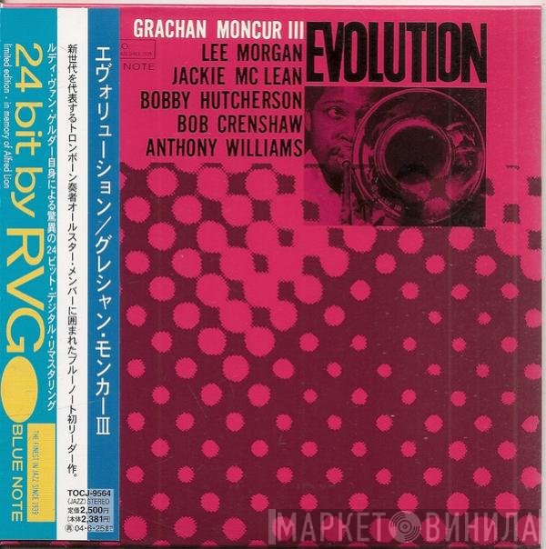 Grachan Moncur III  - Evolution