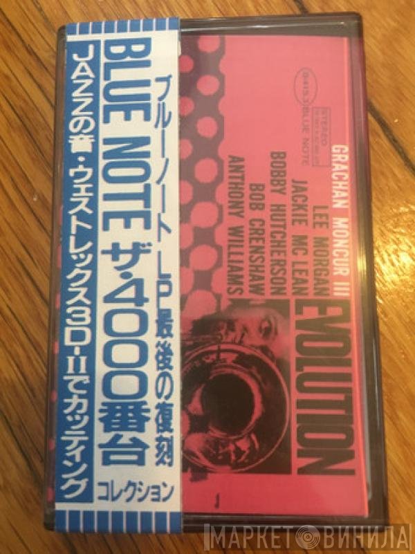 Grachan Moncur III  - Evolution