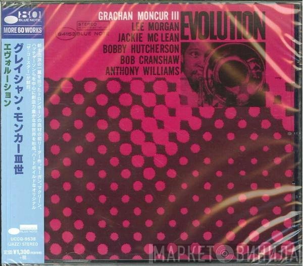 Grachan Moncur III  - Evolution