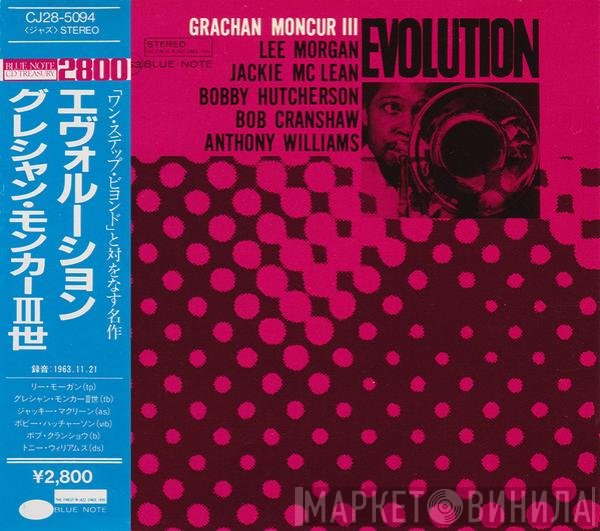Grachan Moncur III  - Evolution