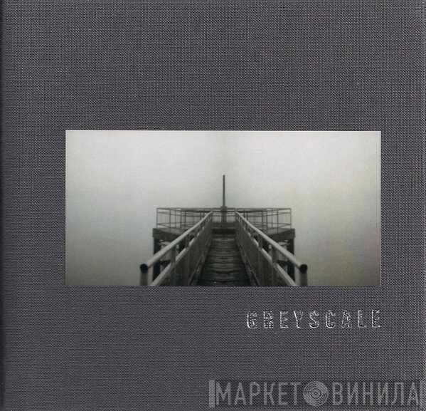 Grad_U  - Endless Space