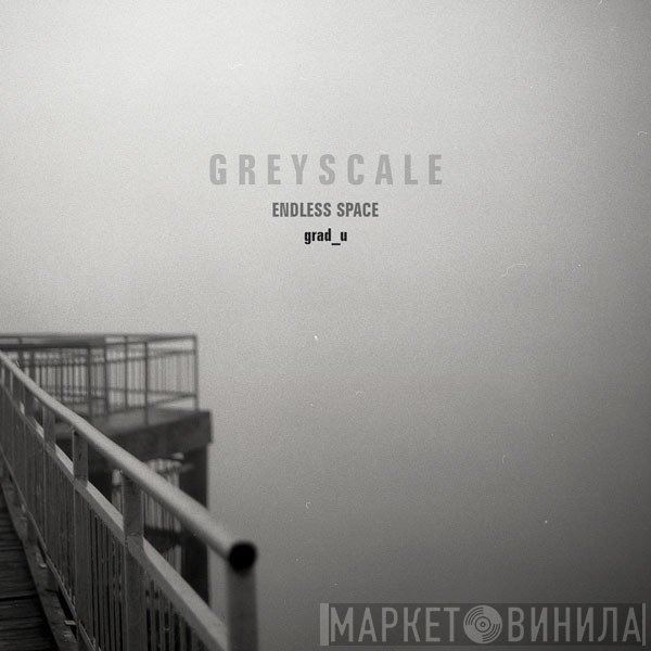 Grad_U  - Endless Space