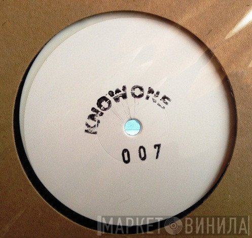 Grad_U  - Knowone 007