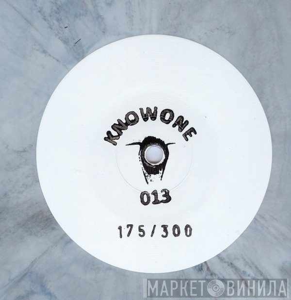 Grad_U  - Knowone 013