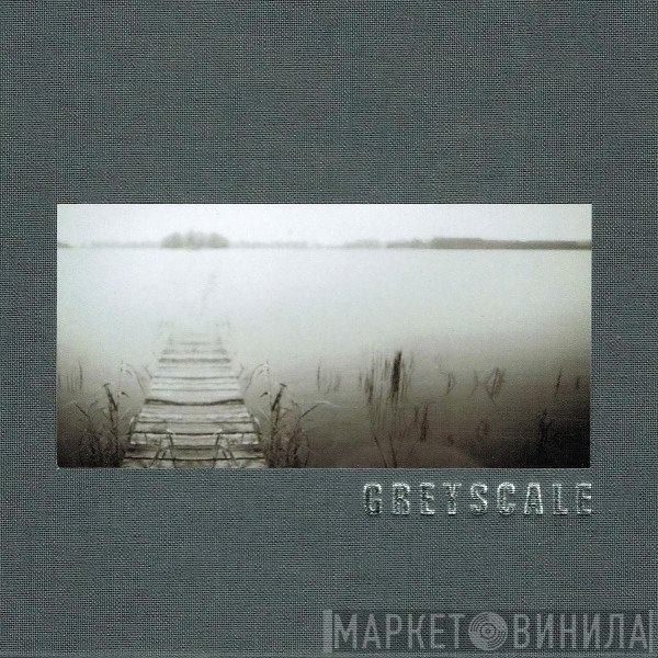 Grad_U  - Umwelt