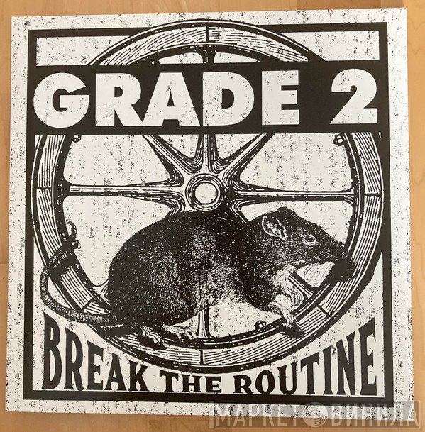 Grade 2  - Break The Routine