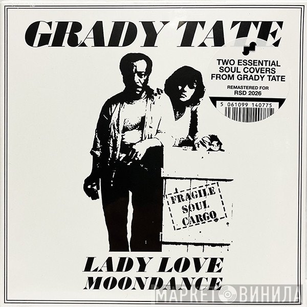 Grady Tate - Lady Love / Moondance