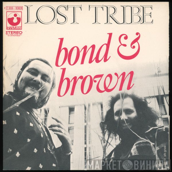 Graham Bond & Pete Brown   - Lost Tribe