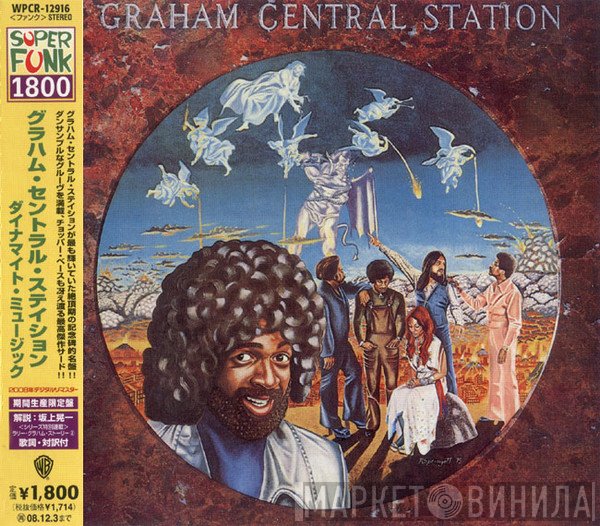 Graham Central Station - Ain't No 'Bout-A-Doubt It