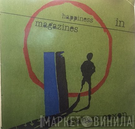 Graham Coxon  - Happiness In Magazines
