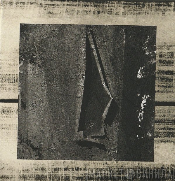 Graham Haynes vs. Submerged  - Echolocation