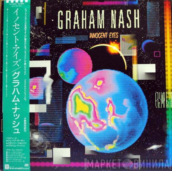 Graham Nash  - Innocent Eyes