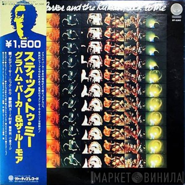 Graham Parker And The Rumour  - Stick To Me