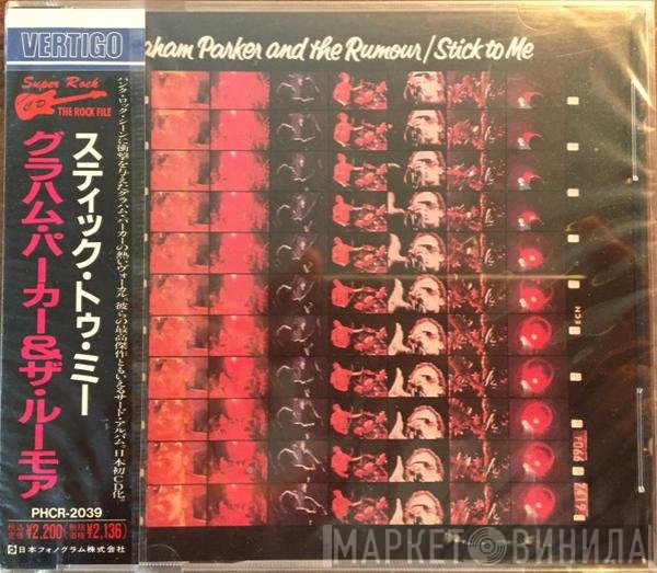 Graham Parker And The Rumour  - Stick To Me