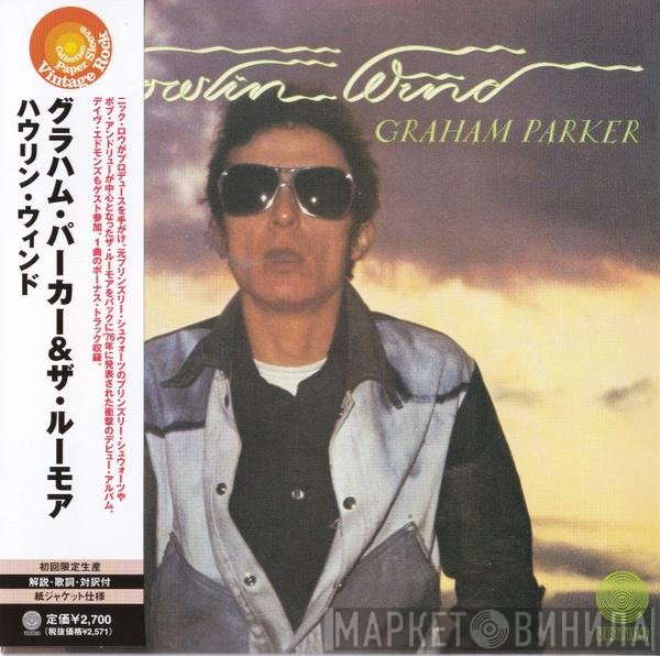 Graham Parker  - Howlin Wind