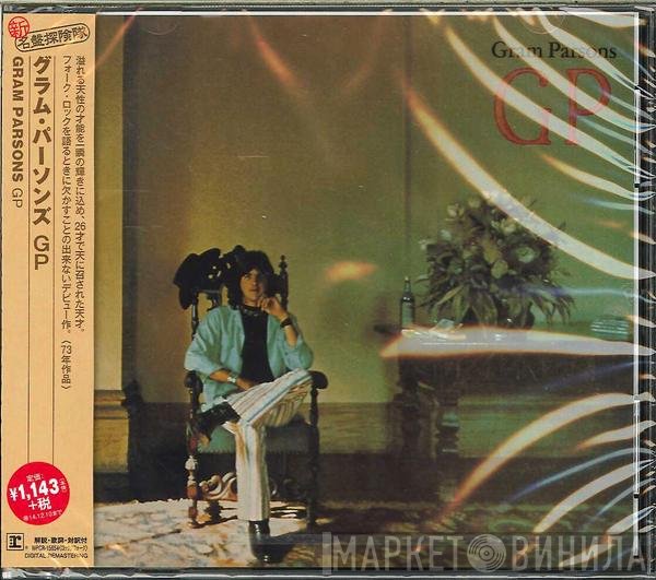 Gram Parsons  - GP