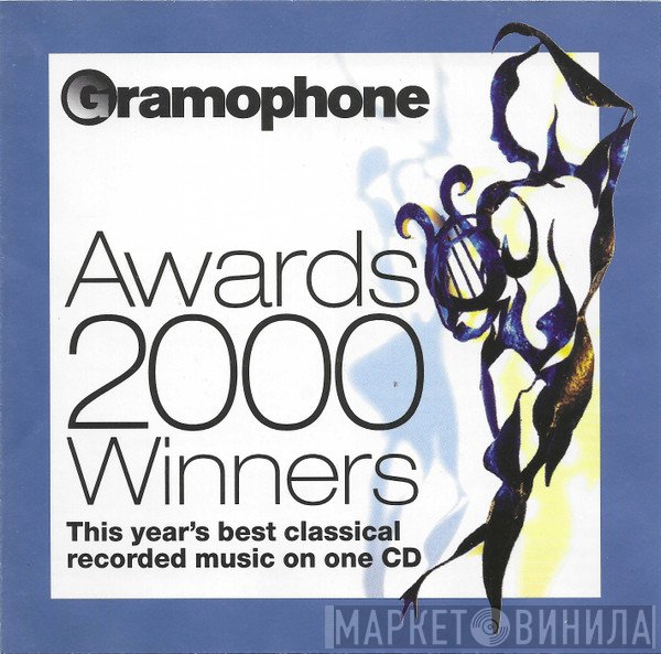  - Gramophone 2000 Awards Winners