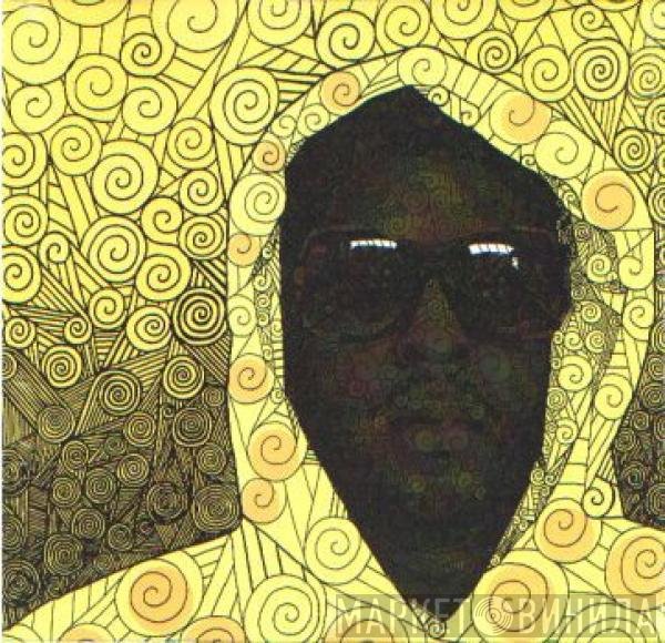 Grand Agent - Grand Right Now / It's Only Right