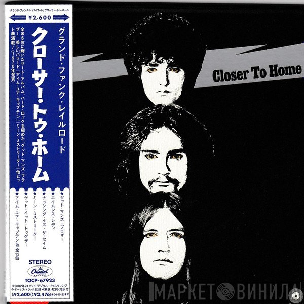 Grand Funk Railroad  - Closer To Home